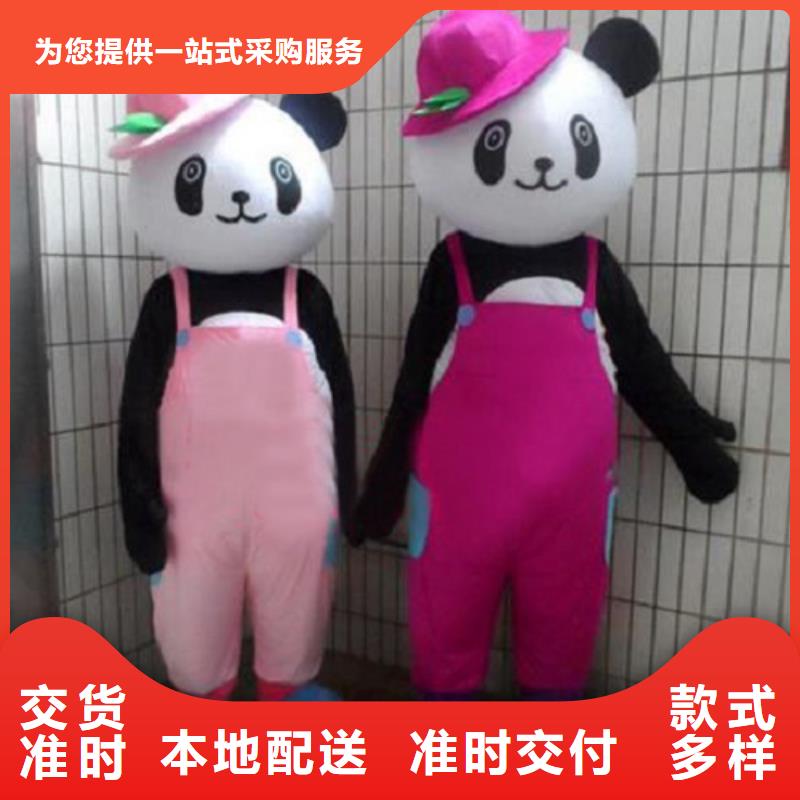 卡通人偶服裝定做廠家,玩偶娃娃材質(zhì)好