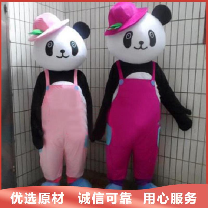 行走人偶服装定制厂家,玩偶服道具视线好