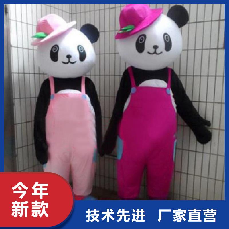 人偶服裝訂制定做廠家,動(dòng)漫玩偶服品類多