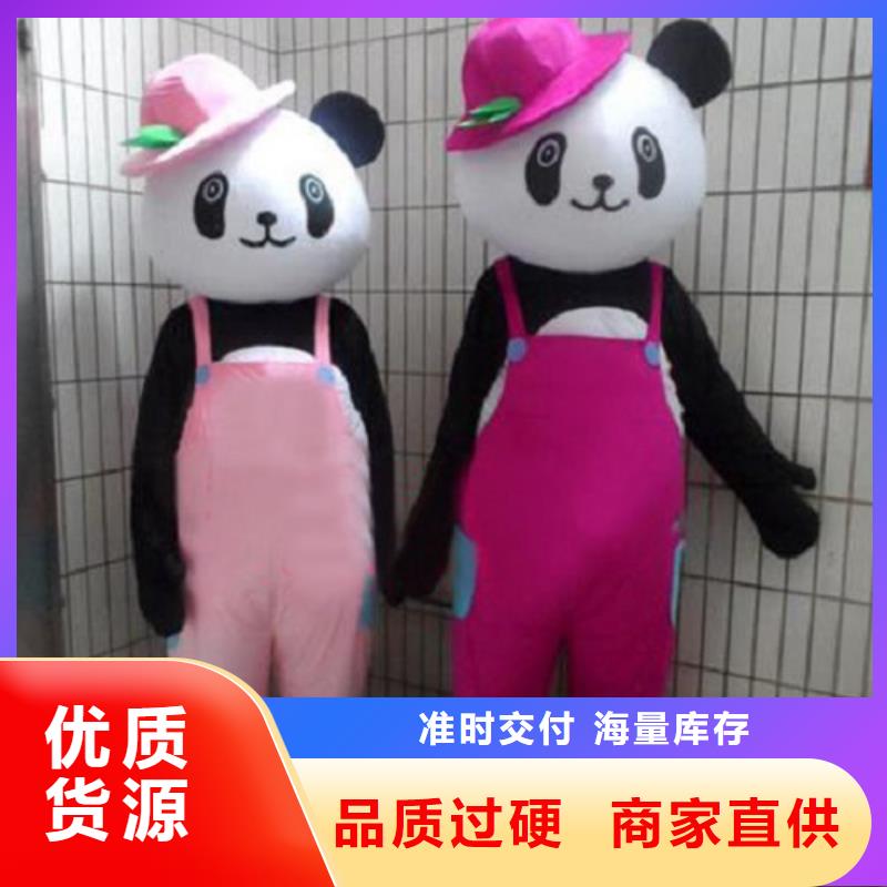人偶服装订做定制厂家,卡通玩偶服品类多