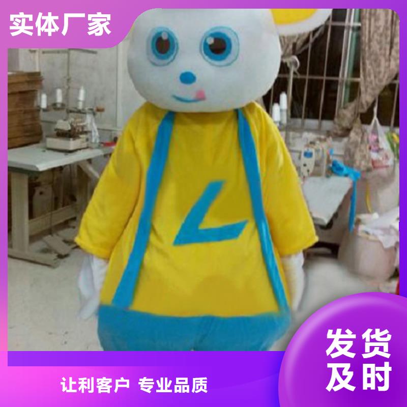 经典人偶服装定制厂家,玩偶服吉祥物手艺好