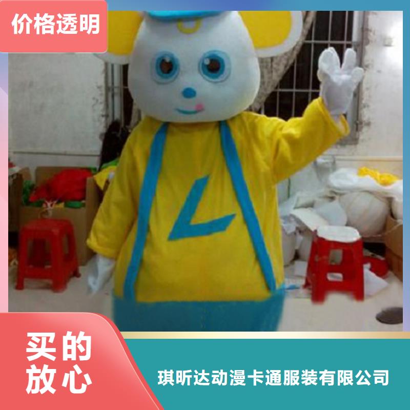 流行人偶服装定制厂家,卡通玩偶服品类多