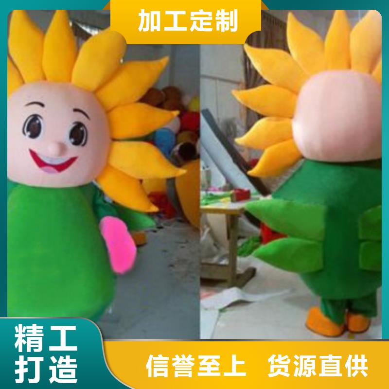 人偶服裝訂制定做廠家,玩偶服娃娃品種多
