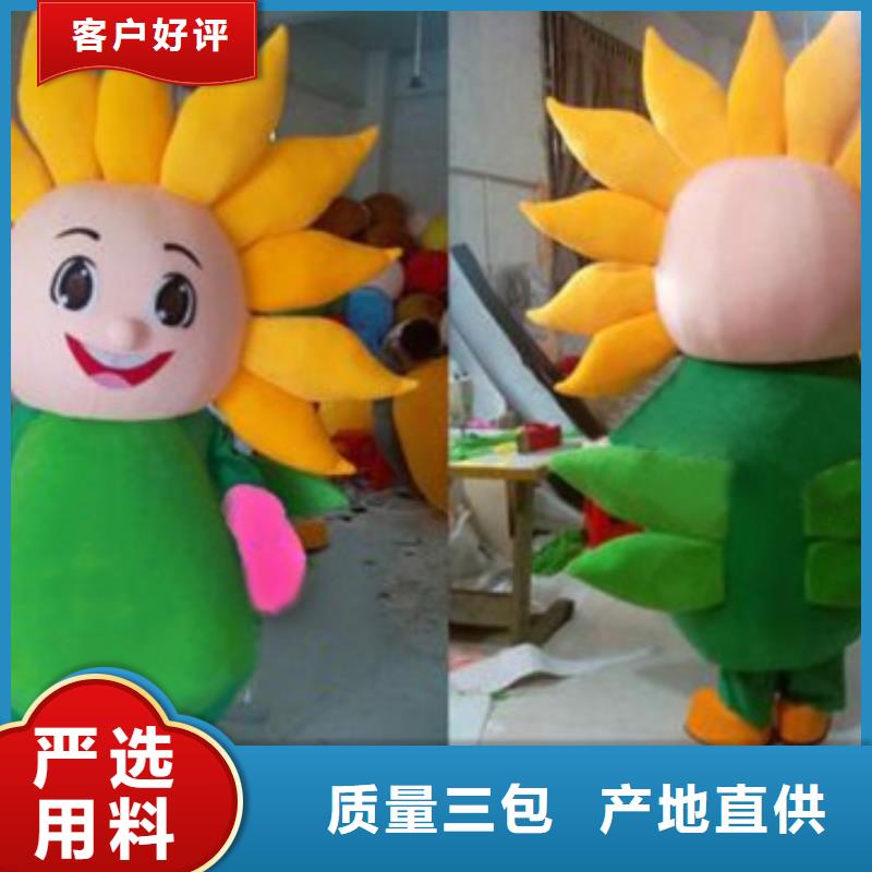 卡通人偶服裝定做廠家,毛絨玩偶工藝高