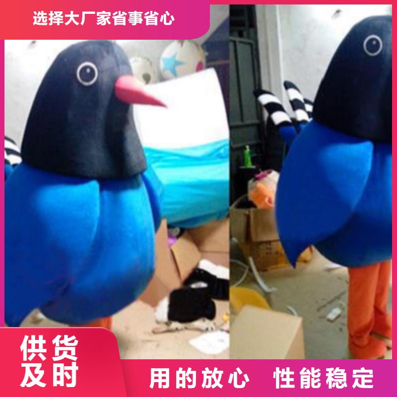 流行人偶服装定制厂家,毛绒玩偶服质地良