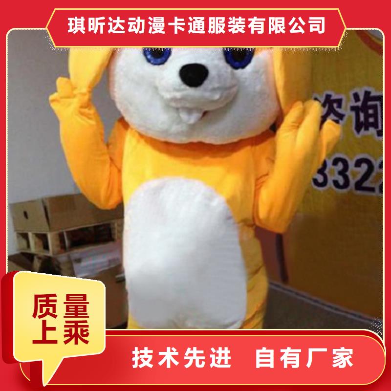 卡通人偶服裝定制廠家,毛絨公仔工藝高