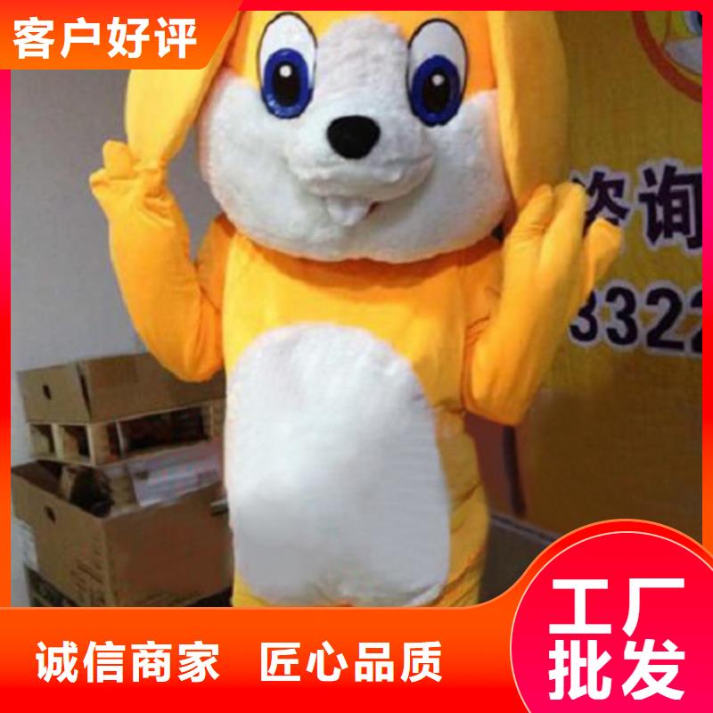 流行人偶服装定制厂家,玩偶服公仔手艺好