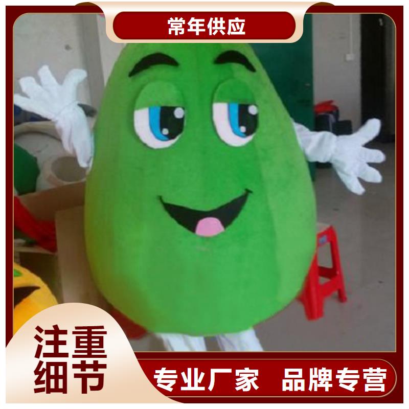 广东深圳桂园街道人偶服装制作定做厂家,玩偶服公仔手艺好