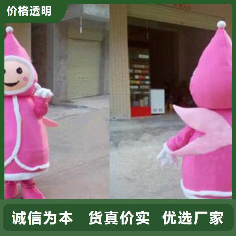 人偶服裝訂制定做廠家,玩偶服娃娃視線好