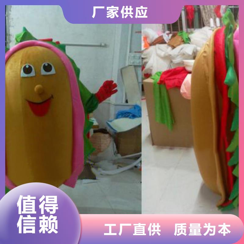 卡通人偶服装定做厂家,玩偶服规格多