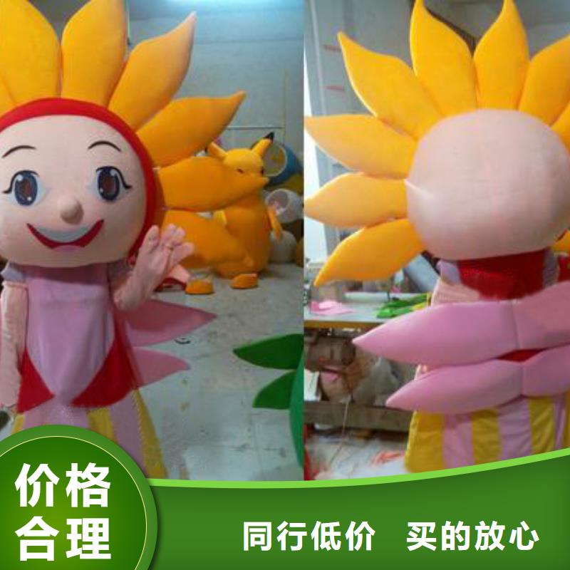 卡通行走人偶服装定制厂家,玩偶娃娃花色多