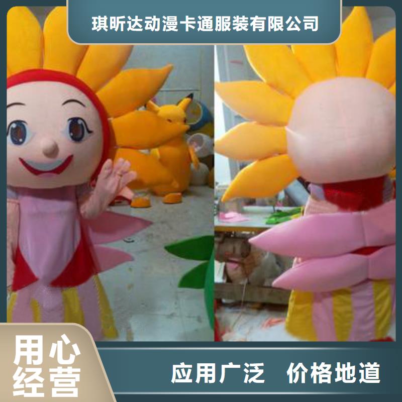 人偶服裝訂做定制廠家,人穿玩偶服信譽(yù)好