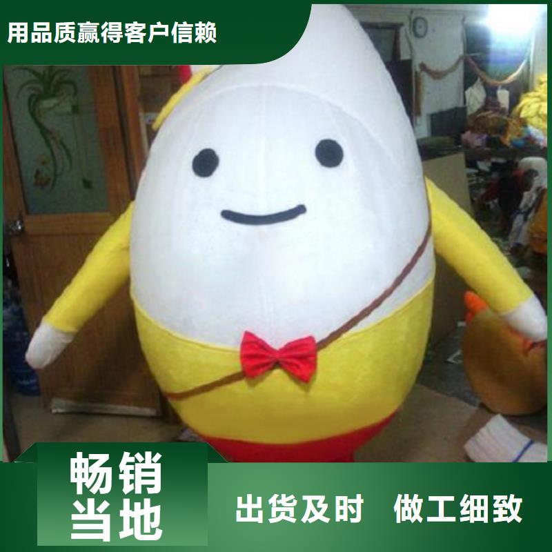 人偶服装订做定制厂家,卡通玩偶服工艺高