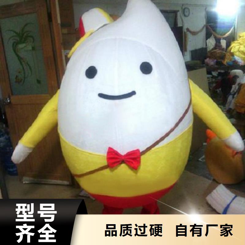 卡通人偶服裝定制廠家,玩偶公仔規(guī)格多
