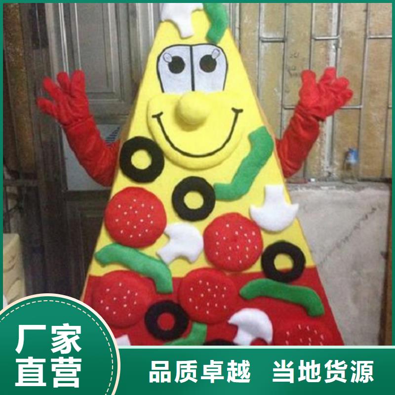 卡通人偶服裝定制廠家,玩偶服吉祥物質(zhì)地良