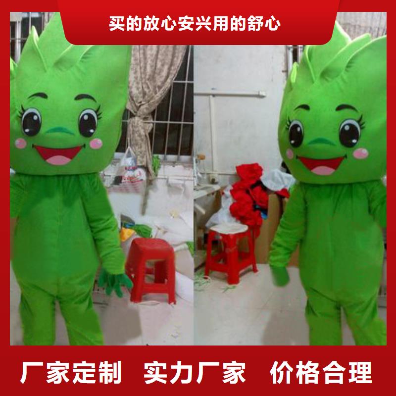 人偶服装订制定做厂家,套头玩偶服规格多