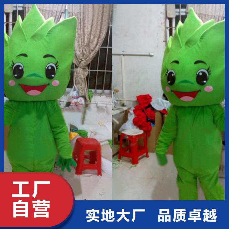 流行人偶服裝定制廠家,玩偶服娃娃質(zhì)地良