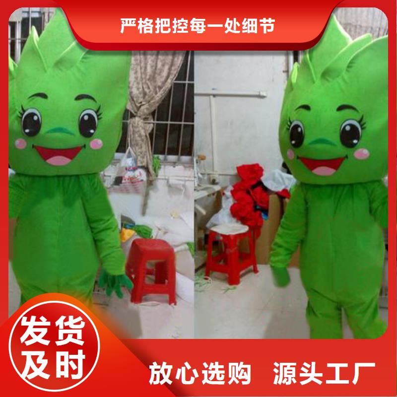卡通人偶服装定制厂家,玩偶服道具材质好