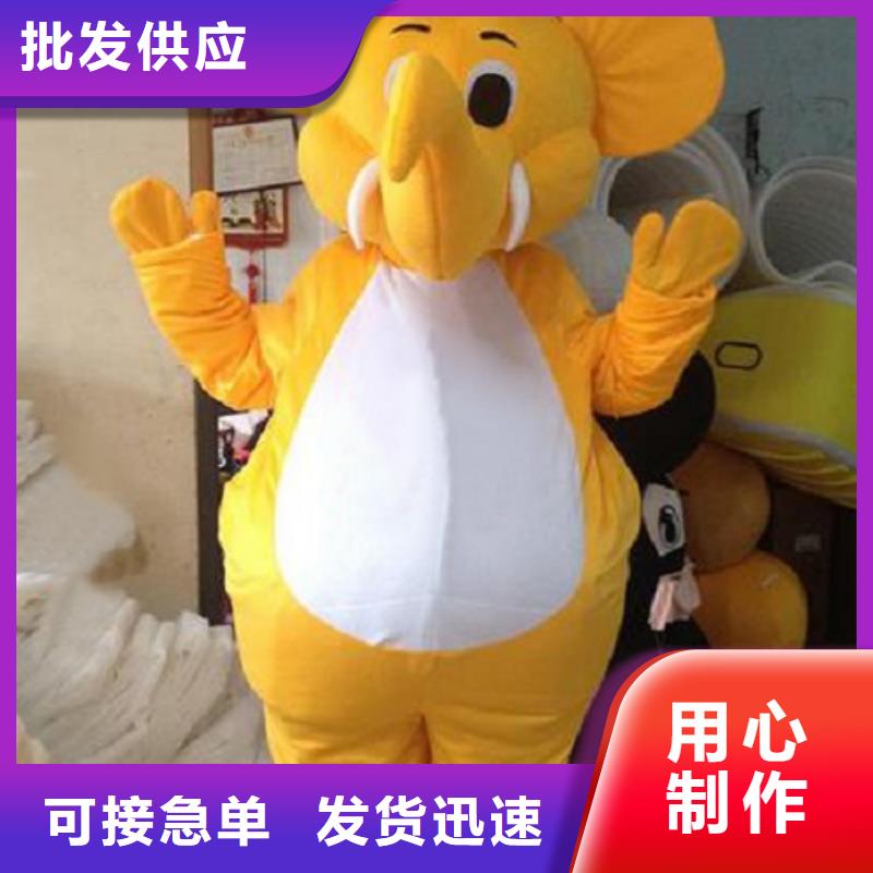 人偶服装订做定制厂家,玩偶服质地良