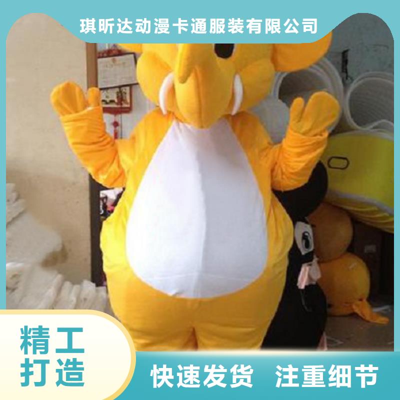 时尚人偶服装定制厂家,玩偶服质地良