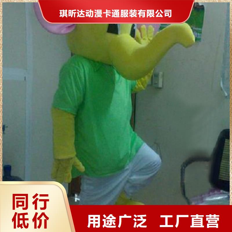 时尚人偶服装定制厂家,玩偶服道具手艺好