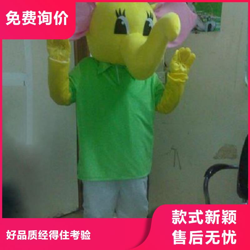 人偶服装制作定做厂家,玩偶服娃娃质地良