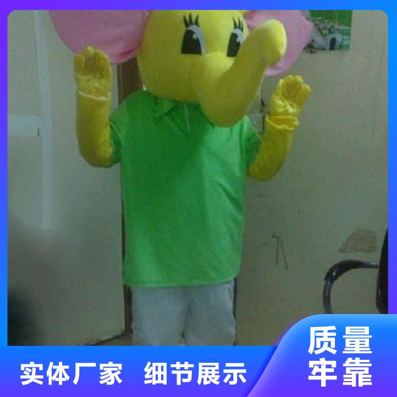 手工人偶服装定制厂家,玩偶服公仔质地良