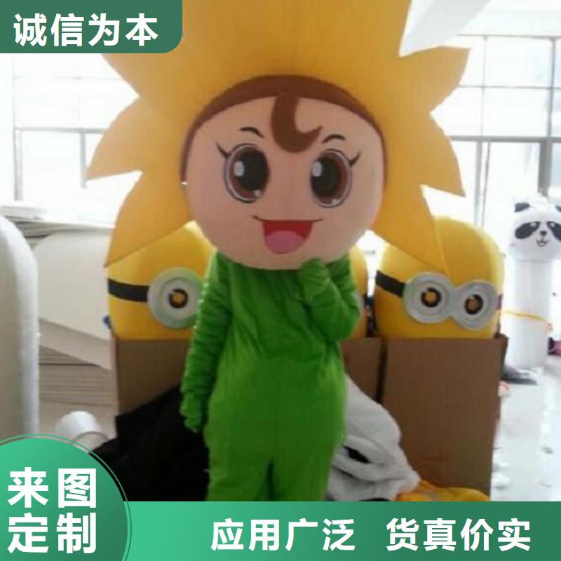 卡通行走人偶服裝定制廠家,玩偶服服務優(yōu)