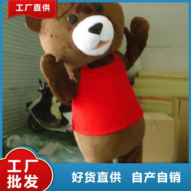 卡通人偶服裝制作定做廠家,玩偶公仔口碑好