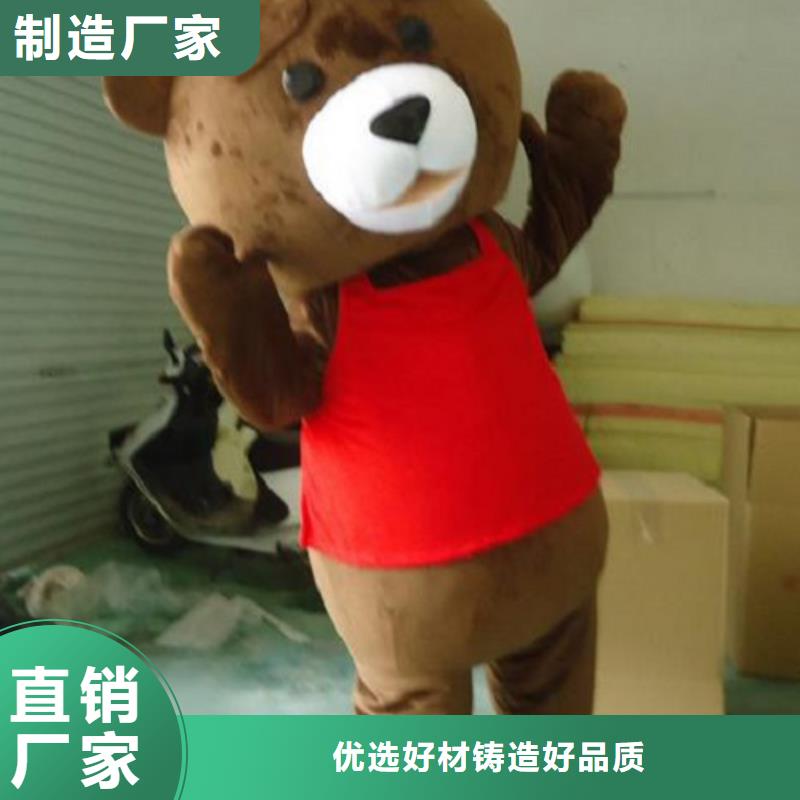 人偶服装制作定做厂家,人穿玩偶服工艺高