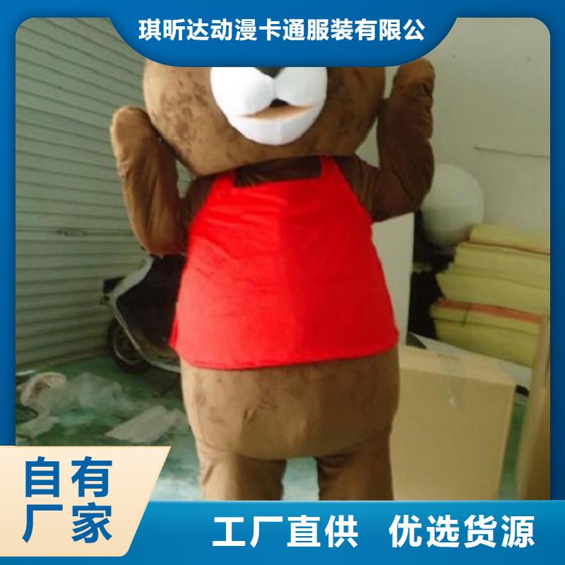 卡通人偶服裝定制廠家,玩偶道具發(fā)貨快