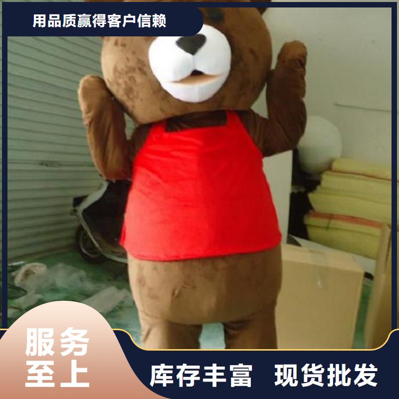 卡通人偶服装制作定做厂家,玩偶服规格多