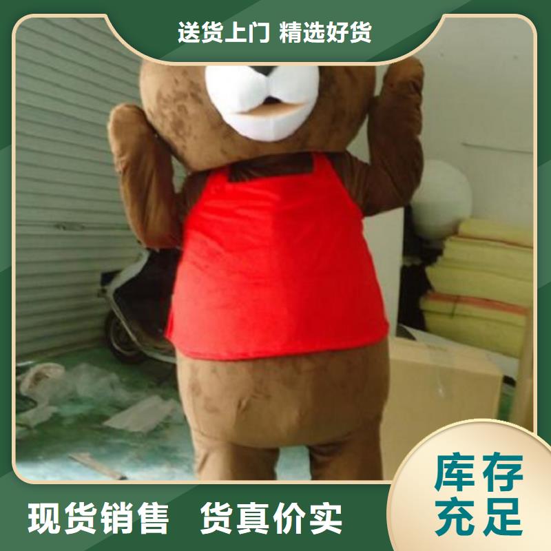 卡通人偶服装定制厂家,玩偶服质地良