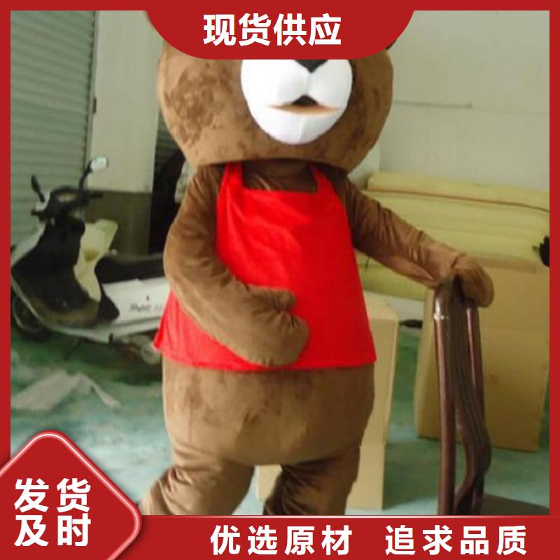 手工人偶服装定制厂家,玩偶服质地良