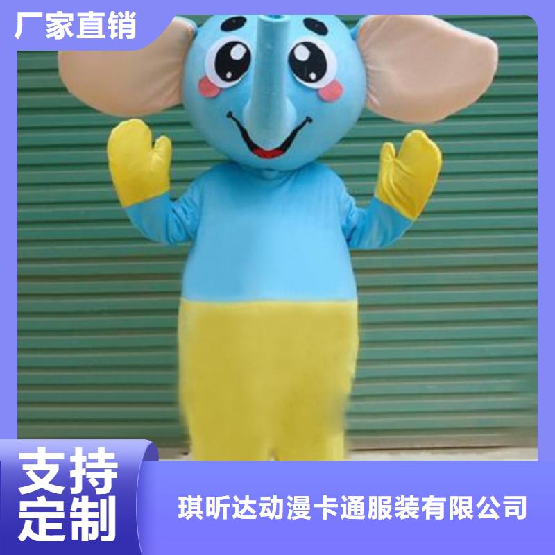 人偶服裝制作定做廠家,動漫玩偶服品種多