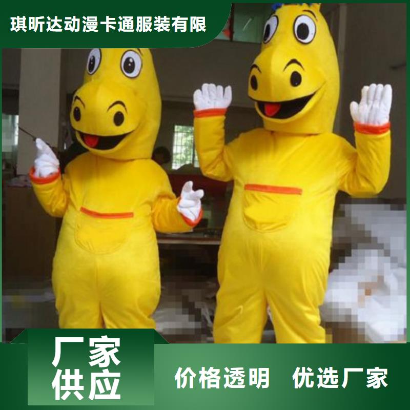行走人偶服裝定制廠家,套頭玩偶服手藝好
