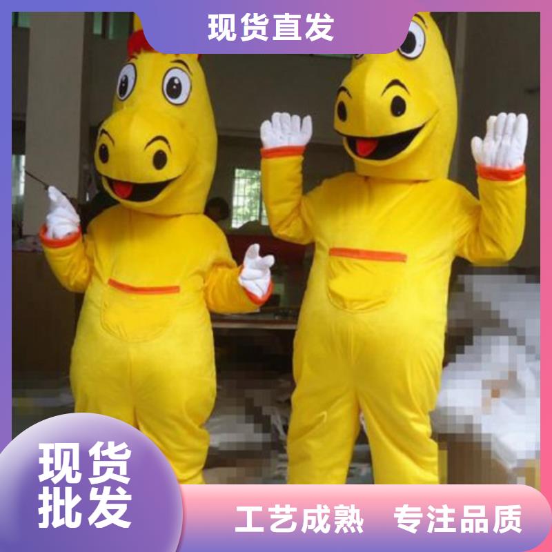 流行人偶服裝定制廠家,玩偶服品類多