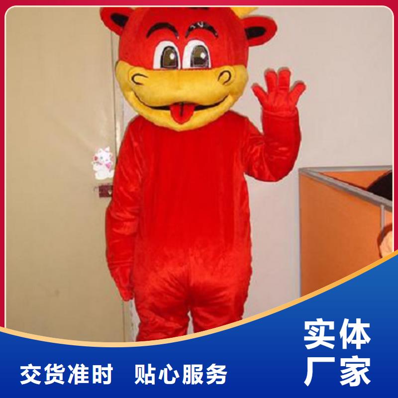 人偶服裝制作定做廠家,動(dòng)漫玩偶服信譽(yù)好