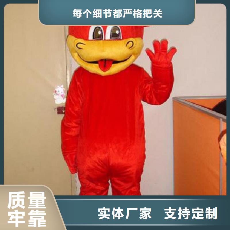 卡通人偶服裝定制廠家,玩偶道具花色多