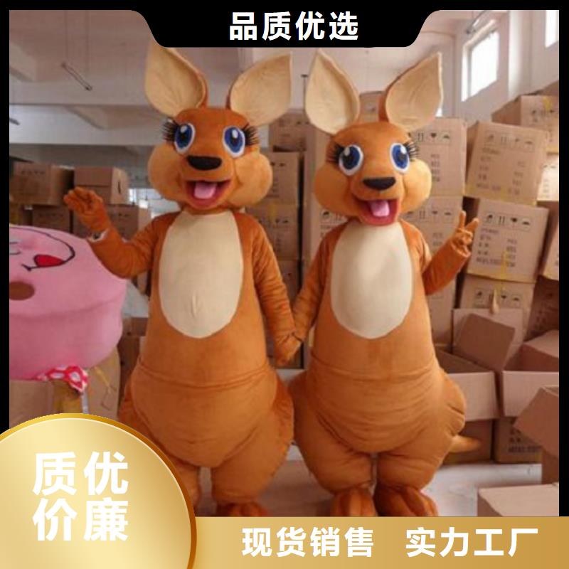 人偶服装制作定做厂家,玩偶服吉祥物品种多