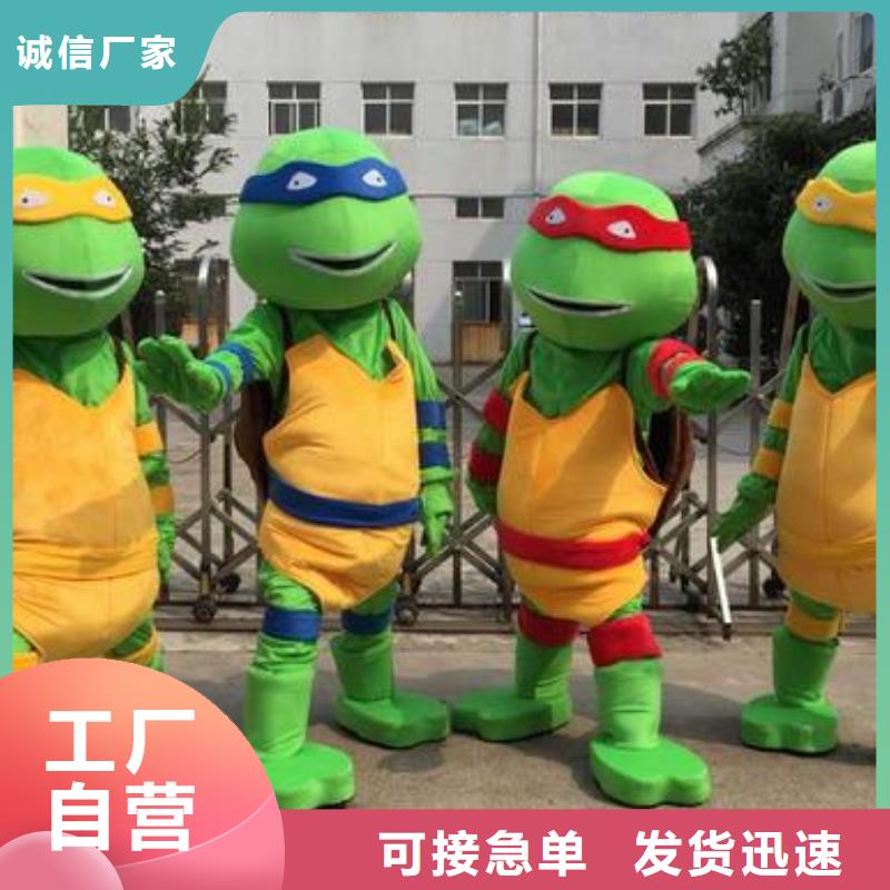 人偶服装订制定做厂家,玩偶服品种多