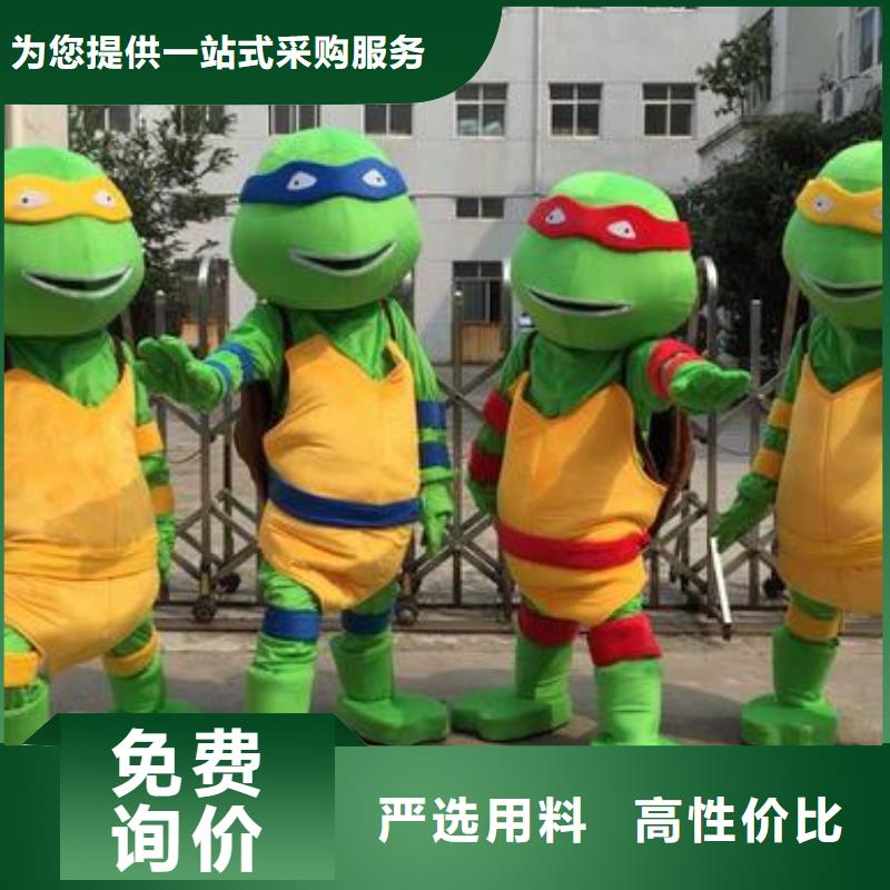 儋州市手工人偶服装定制厂家,人穿玩偶服手艺好