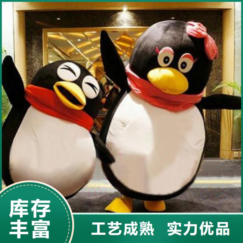 卡通人偶服裝定做廠家,玩偶服工藝高