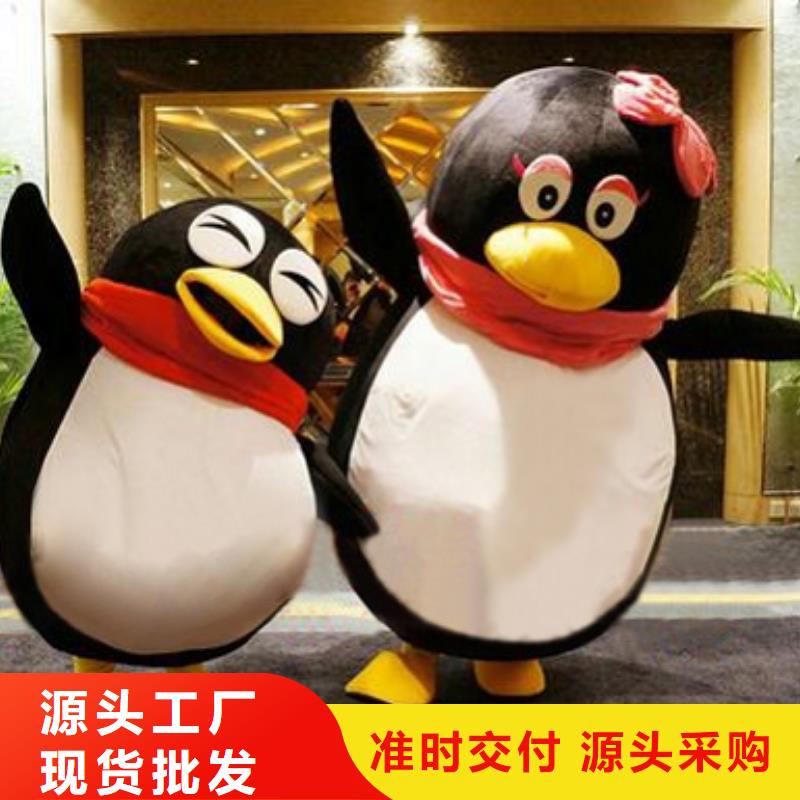 卡通人偶服装定做厂家,毛绒玩偶发货快