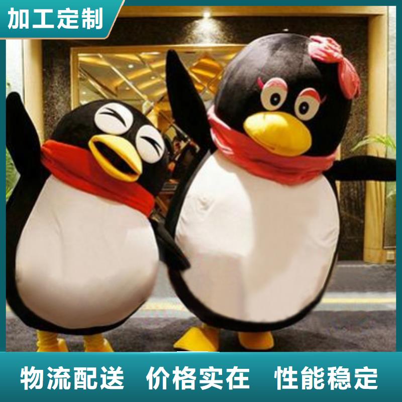 人偶服裝訂做定制廠家,毛絨玩偶服手藝好