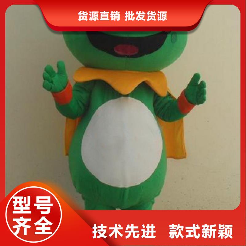 可爱人偶服装定制厂家,玩偶服娃娃质地良