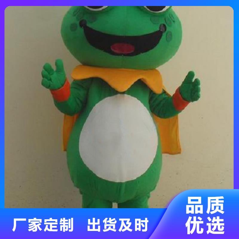 人偶服装订做定制厂家,人穿玩偶服视线好