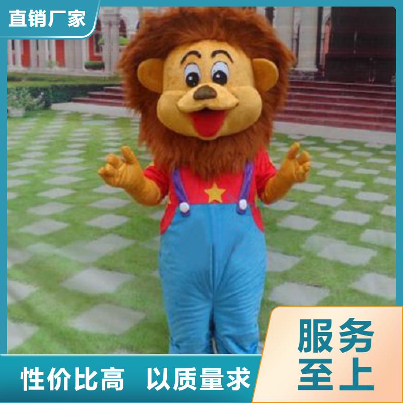 人偶服裝訂制定做廠家,毛絨玩偶服品種多
