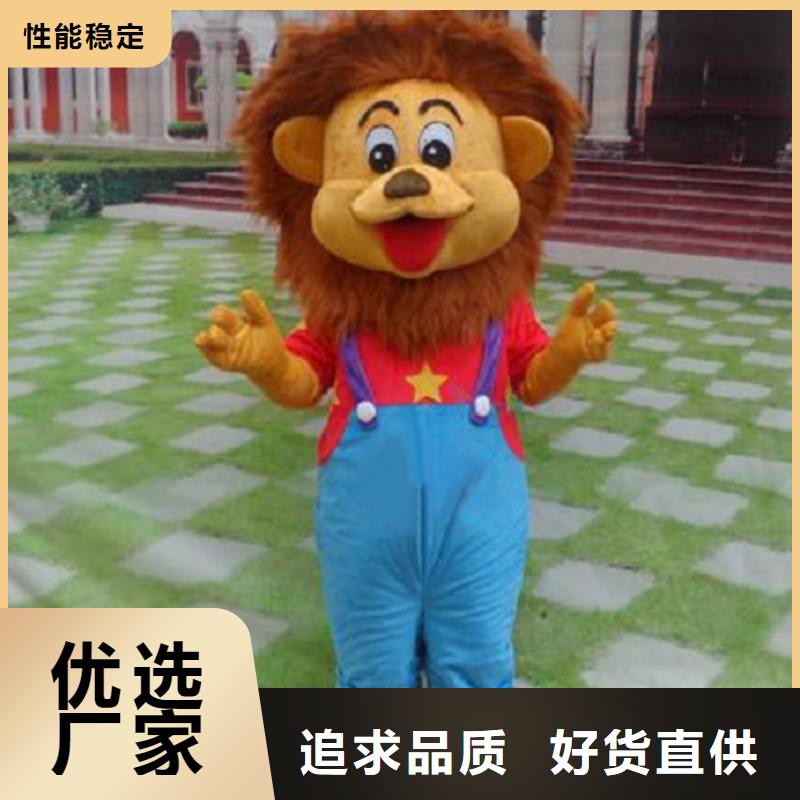 人偶服裝制作定做廠家,玩偶服娃娃手藝好