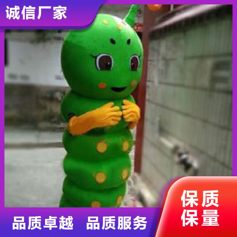可爱人偶服装定制厂家,动漫玩偶服手艺好